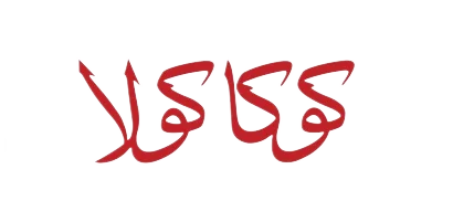 شرکت خوشگوار مشهد